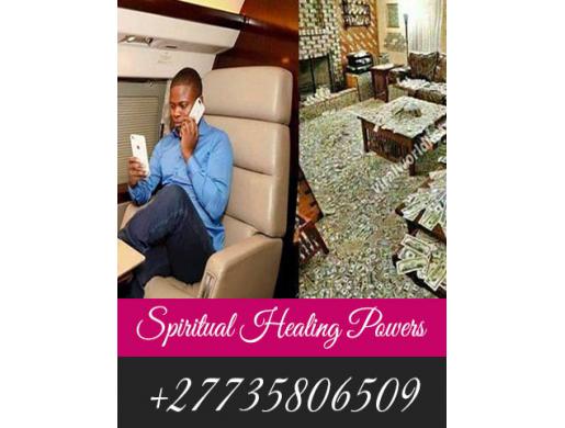 2020 WORKING INSTANT MONEY SPELLS/ LOTTERY SPELLS/ SPIRITUAL HERBALIST HEALER +27735806509, Cairo -  Egypt