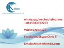 Wuhan Kaimubuke Pharmaceutical Technology Co., Ltd, Boutiques en ligne ,  - _#_