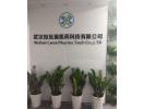 Wuhan Lwax Pharma Tech Co.,LTD, Boutiques en ligne ,  - _#_